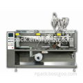 Hotsell high-end automatic nuts packing machine ziplock